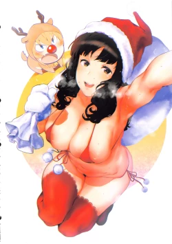 Page 49 of Ecchi na Onee-san Matome Hon 3