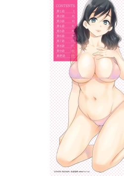 Page 2 of Ottori Midara na Mikami-san