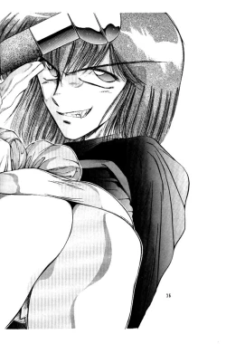 Page 35 of Ushigoroshi Taizan Bai Tachi