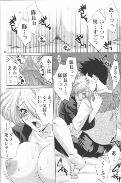 Page 49 of Maria-san no Yuuutsu | The Melancholy of Maria