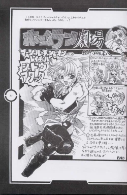 Page 22 of Work up TO THE PRESENT