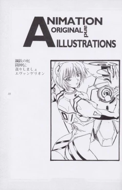 Page 36 of Work up TO THE PRESENT