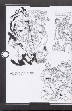 Page 38 of Work up TO THE PRESENT