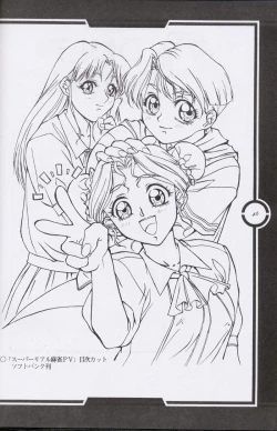 Page 47 of Work up TO THE PRESENT