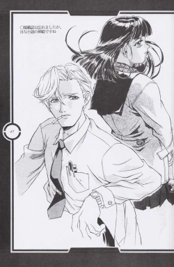 Page 48 of Work up TO THE PRESENT