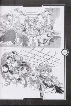 Page 61 of Work up TO THE PRESENT