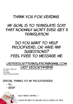 Page 25 of Ojou-sama no Osewagakari | Young Lady's Caretaker