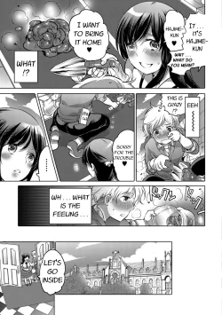 Page 5 of Ojou-sama no Osewagakari | Young Lady's Caretaker
