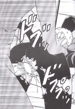 Page 26 of Stale World 16 Bloody Cross