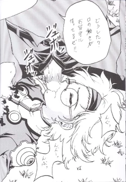 Page 35 of Stale World 16 Bloody Cross