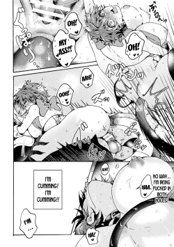 Page 16 of Devil's Bride