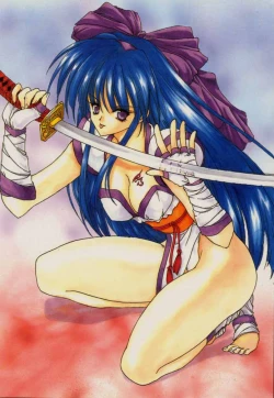 Page 38 of Ouka Kitan