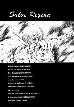 Page 21 of Nakoruru & Rimururu SALVE REGINA