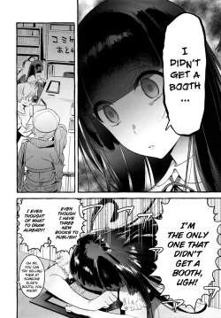 Page 4 of KabeCir no Gal VS Boku