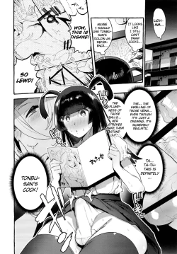 Page 8 of KabeCir no Gal VS Boku