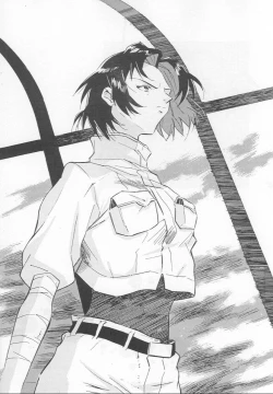 Page 19 of Muku no Kyouki to Boku