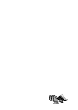 Page 16 of Akai Gawa