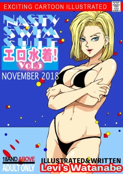 Page 1 of Eromizugi! Vol. 5 Jinzou Ningen 18-gou