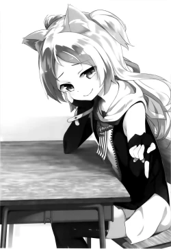 Page 24 of Hishokan Hajimemashita.kyuu ver-