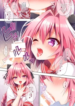 Page 6 of Astolfo-kun no Hesodashi Sailor ga Kawaisugita node