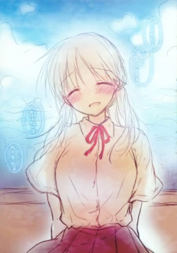 Page 56 of Omoide Sex