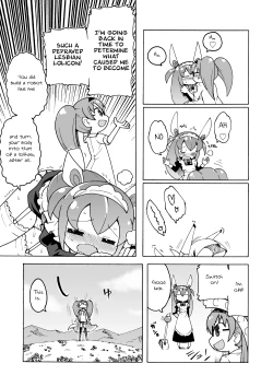 Page 2 of Time Machine Manga