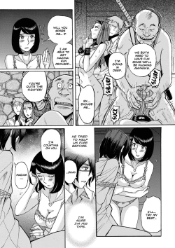 Page 11 of Hiasobi Chuuhen | Playing With Fire - Second Part