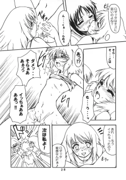 Page 27 of Amazing!? 3