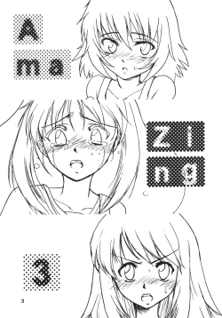 Page 2 of Amazing!? 3