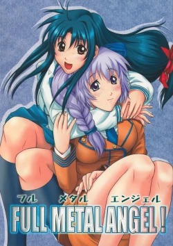 Page 1 of FULL METAL ANGEL!