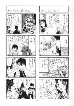 Page 30 of FULL METAL ANGEL!