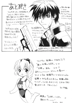 Page 48 of FULL METAL ANGEL!