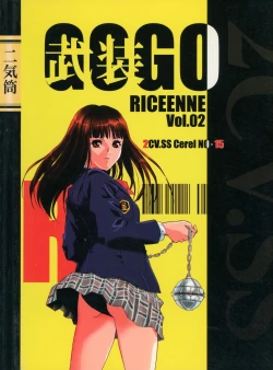 Page 66 of GOGO Vol. 02