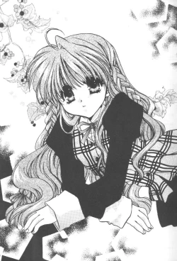 Page 4 of Koi no Yamai