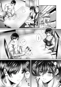 Page 55 of COMIC Magnum X Vol. 31