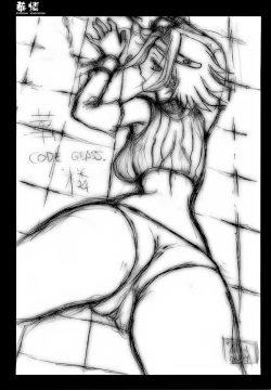 Page 3 of Hanaren CODE GEASS