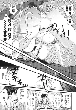 Page 59 of Girls Talk