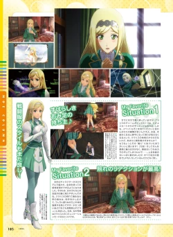 Page 101 of Dengeki Moeoh 2020-02