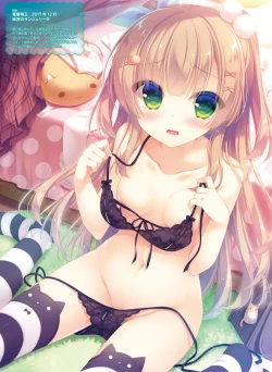 Page 39 of Dengeki Moeoh 2020-02