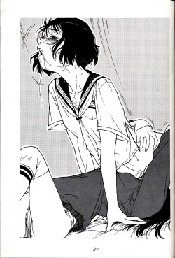 Page 37 of Hatsugatsuo