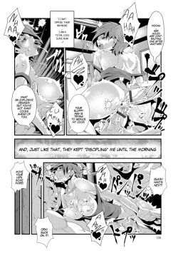 Page 14 of Kyousei Gakuen e Youkoso! | Welcome to the Rehabilitation School!
