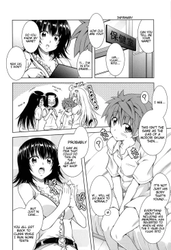 Page 4 of Rito-san no Harem Seikatsu 7