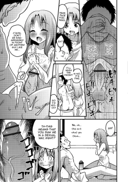 Page 7 of Kazoku Gokko