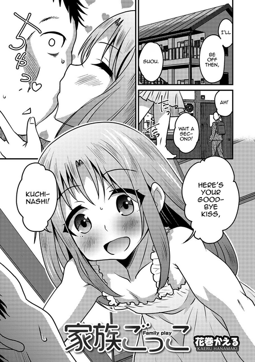 Download Kazoku Gokko