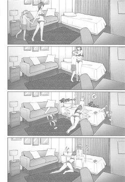 Page 15 of Kuwayama Chiyuki wa Ogyarasetai