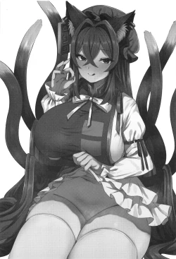 Page 2 of Shota Kui Youkai OneeChen!