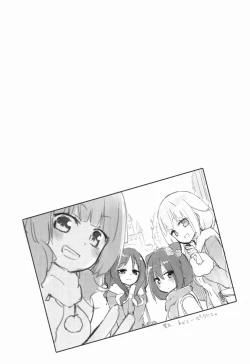 Page 18 of Magical Nipple Kiss 7