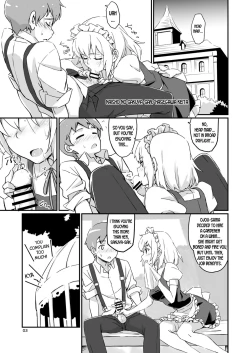 Page 3 of Naisho no Sakuya-san