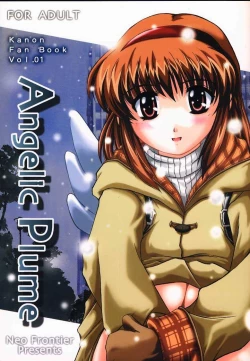 Page 1 of Angelic Plume