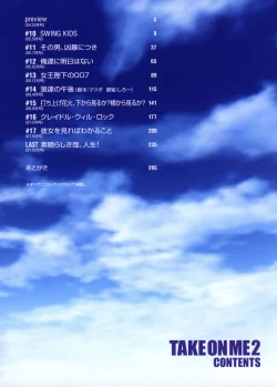 Page 10 of TAKE ON ME 2